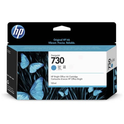 Cartuccia HP Ciano  P2V62A