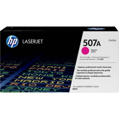 Toner 507A HP